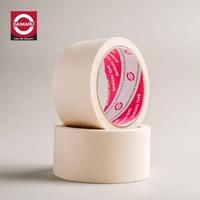 Gambar Daimaru Masking Tape Lakban Kertas 2 Inch 48mm x 21m x 3 Pcs dari Mitech Protection Kota Tangerang Selatan 3 Tokopedia