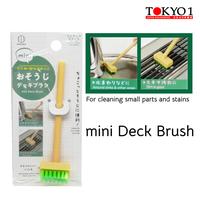 Gambar Tokyo1 Mini Deck Brush 4054 Sikat Kecil Dapur 240548 dari TOKYO 1 Kota Administrasi Jakarta Utara 1 Tokopedia