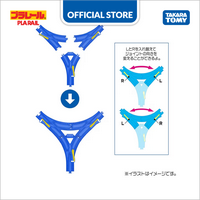 Gambar Plarail Parts R-30 Triangle Point Rail (1's) dari Takara Tomy Official Store Kota Administrasi Jakarta Barat 2 Tokopedia