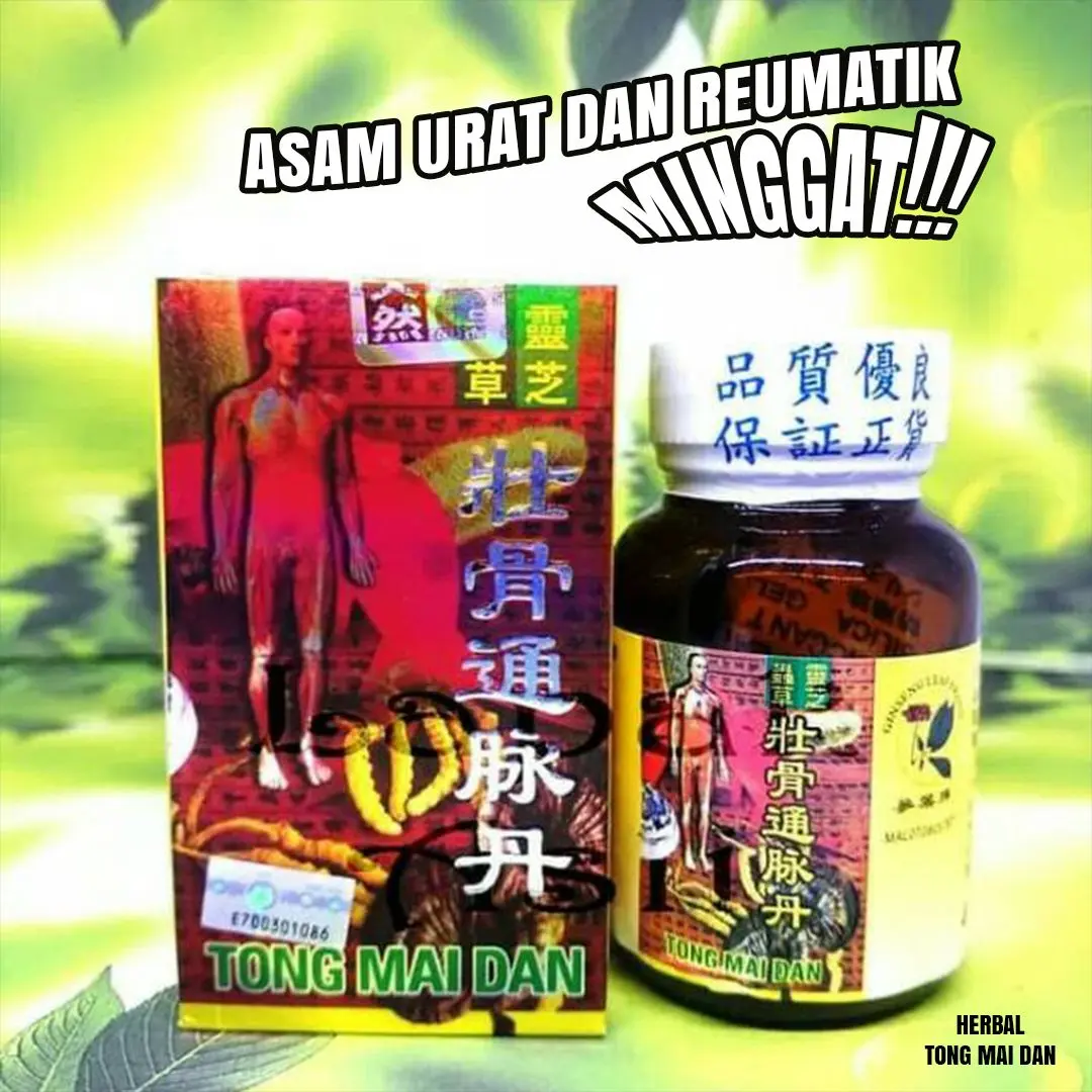 BISA COD/BAYAR DITEMPAT tong MAI dan POM 48' GINSENG LEAF BRAND PROMO-ORIGINAL 100% AMAN AMPUH TERLARIS SUPLEMEN HOUSE