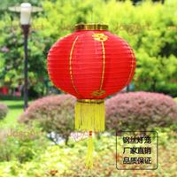 Gambar lampion imlek LAMPION  gambar anak LAMPION KAIN POLOS LAMPION MERAH 8 10 12 14 16 20 22 24 inch - Lampion Anak, 8 inch 20cm dari Jaspart Kota Administrasi Jakarta Barat 5 Tokopedia