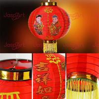 Gambar lampion imlek LAMPION  gambar anak LAMPION KAIN POLOS LAMPION MERAH 8 10 12 14 16 20 22 24 inch - Lampion Anak, 8 inch 20cm dari Jaspart Kota Administrasi Jakarta Barat 2 Tokopedia