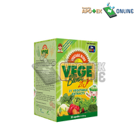 Gambar VEGEBLEND 21JR 1 BOTOL 30 CAPSUL dari Apotek Ganevo Antapani Kota Bandung 2 Tokopedia