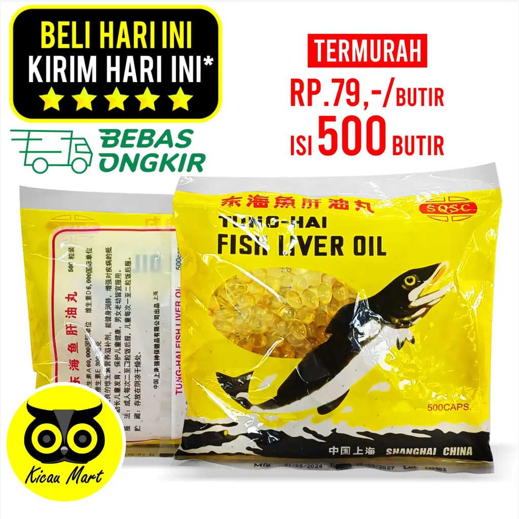 VITAMIN OBAT BURUNG FISH LIVER OIL TUNGHAI TUNG-HAI MINYAK IKAN ALAMI
