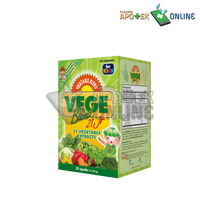 Gambar VEGEBLEND 21JR 1 BOTOL 30 CAPSUL dari Apotek Ganevo Antapani Kota Bandung 3 Tokopedia