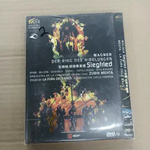 DVD9 WAGNER : MEHTA -  LA FURA DELS BAUS (2 DISC)