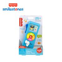 Gambar Fisher-Price Laugh & Learn Puppy's Music Player - Mainan Edukasi Anak dari fisherpriceflagship Kota Tangerang 2 Tokopedia