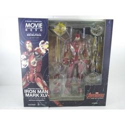 Figurine Revoltech Ultron 17cm Modèle Collector Marvel
