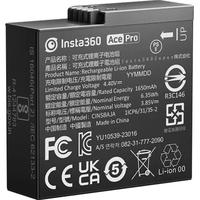Gambar Insta360 Rechargeable Battery for Insta 360 ACE and ACE PRO dari DOSS Camera & Gadget Kota Administrasi Jakarta Pusat 2 Tokopedia