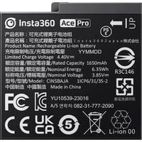 Gambar Insta360 Rechargeable Battery for Insta 360 ACE and ACE PRO dari DOSS Camera & Gadget Kota Administrasi Jakarta Pusat 4 Tokopedia