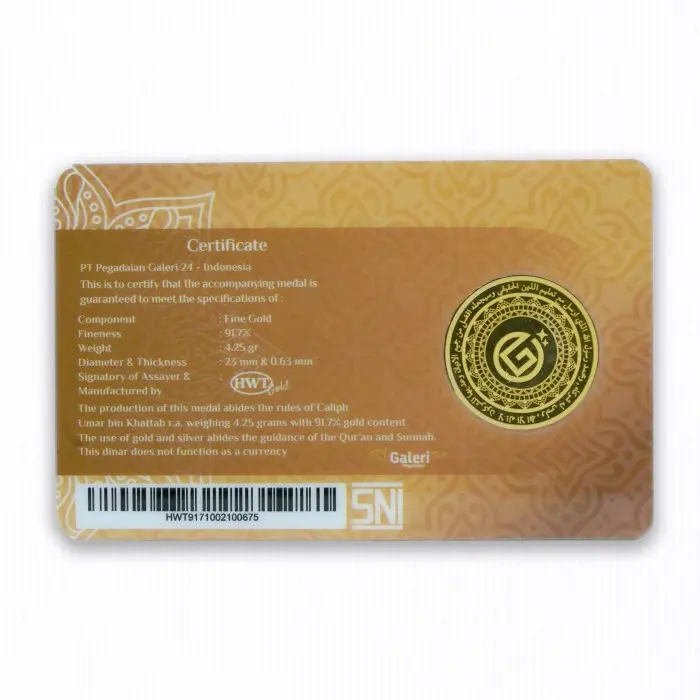 Galeri 24 - DINAR 1 (4.25 gr) emas gold logam mulia perhiasan mahar 2