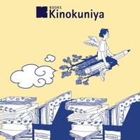 Gambar Blue Period 12 (Jp) - 9784065274187 dari Books Kinokuniya Indonesia Kota Administrasi Jakarta Pusat 2 Tokopedia