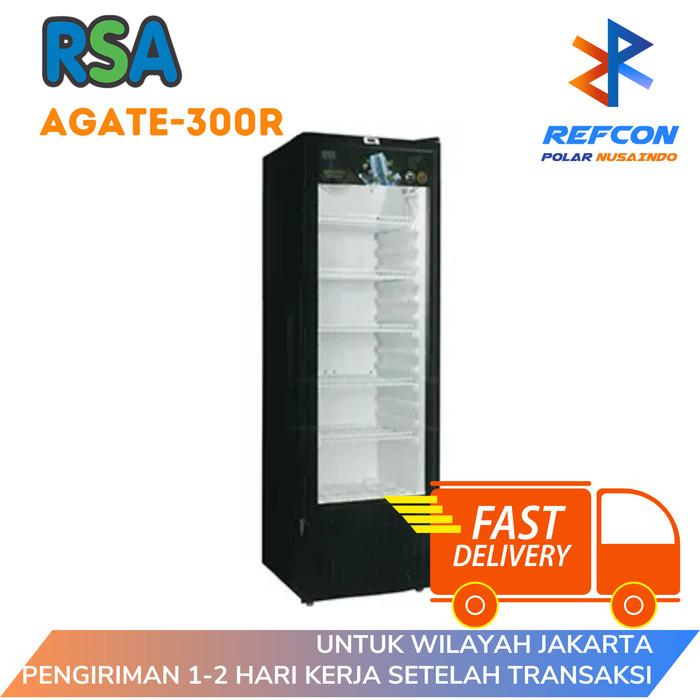 RSA Showcase Agate 300 / AGATE 300 R / agate-300 Cooler 282 Liter ...
