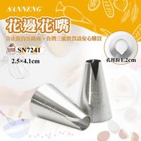 Gambar Sanneng SN7241 - Spuit Buttercream Stainless dari Trinity Kitchen Kota Administrasi Jakarta Barat 1 Tokopedia