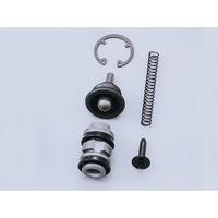 Gambar Master Cylinder Repair Kit Radial 19mm NISSIN dari Webike Indonesia Kota Administrasi Jakarta Selatan 1 Tokopedia