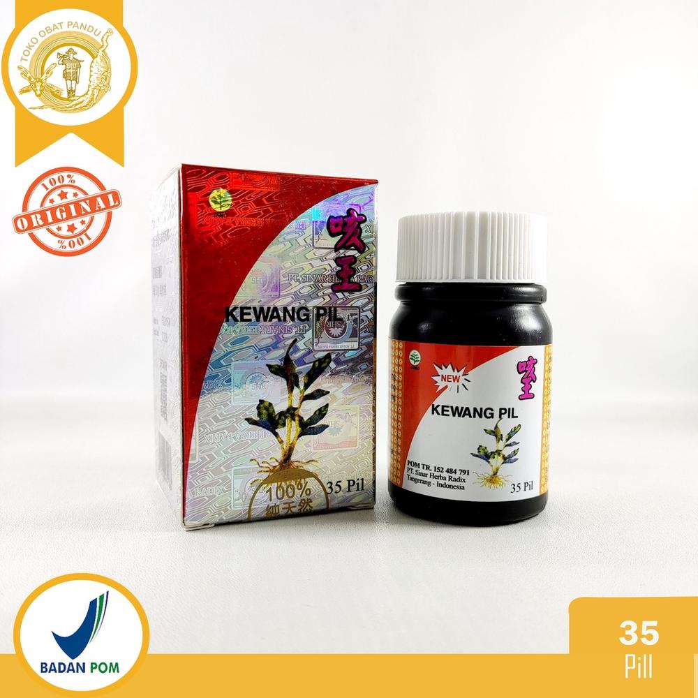 KEWANG PIL / KE WANG / OBAT BATUK