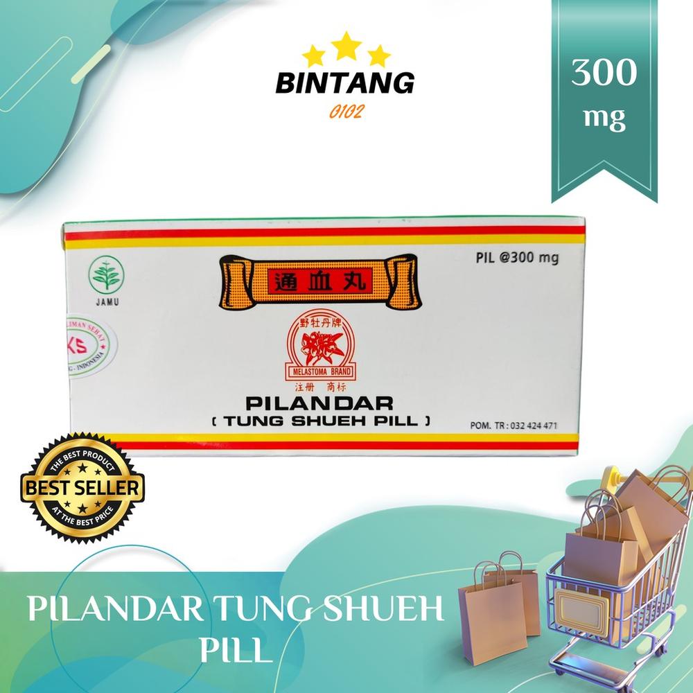 PILANDAR Tung Shueh Pill 300mg - Membantu Menyembuhkan Sakit Pinggang