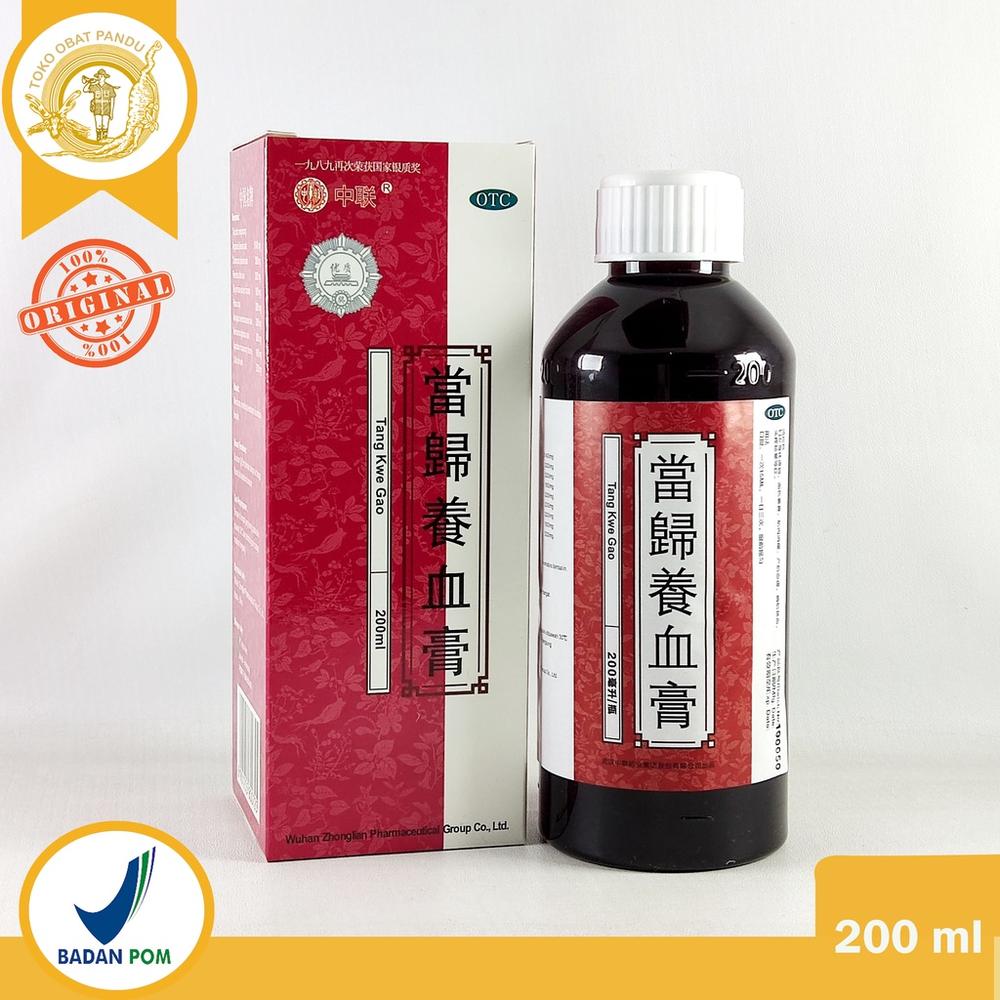 TANG KWE GAO / DANG GUI YANG XIE GAO / OBAT TAMBAH DARAH