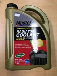 Gambar master air radiator coolant master gold green 30/70 4lt - 67824 - dari Jasutra Motor Kab. Bekasi 1 Tokopedia