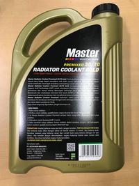 Gambar master air radiator coolant master gold green 30/70 4lt - 67824 - dari Jasutra Motor Kab. Bekasi 2 Tokopedia