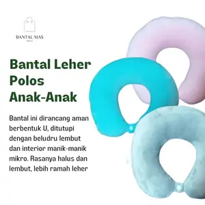 Bantal Leher Travel Polos Anak Bahan Premium Bahan Yelvo Sangat Lembut