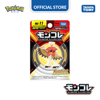 Gambar Pokemon Moncolle MS-11 Hisuian Decidueye (Box ver.) dari Takara Tomy Official Store Kota Administrasi Jakarta Barat 2 Tokopedia