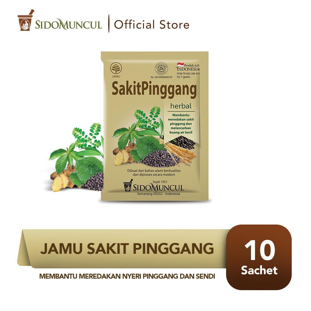Sido Muncul Jamu Sakit Pinggang 10's - Nyeri Pinggang & Sendi