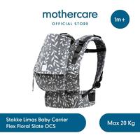 Gambar Stokke Limas Baby Carrier Flex Ocs - Gendongan Bayi Empuk Dengan Hipseat dan Strap - Floral Slate dari Mothercare Indonesia Kota Administrasi Jakarta Utara 4 Tokopedia