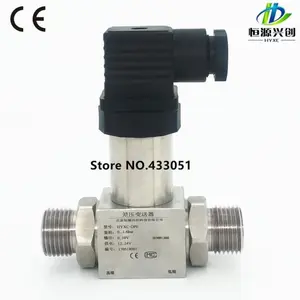 Differential pressure transmitter Range 0-2.5MPa Output signal 4-20mA