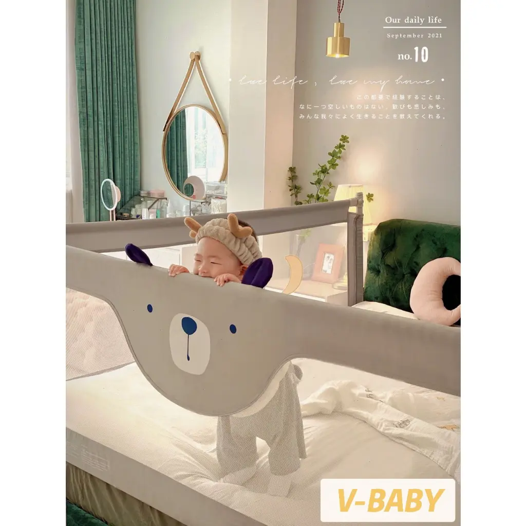 V-BABYCARE Baby Bed Guard/ Baby Bedrail / Bed Rail Pagar Pengaman