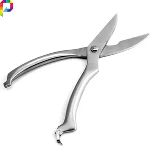 Gunting Masak Daging  Ayam Ikan Sayur  Peralatan Dapur Kitchen Bone Scissors Stainless Steel