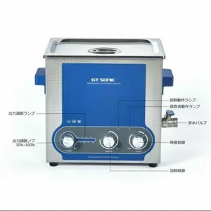 GTSONIC Ultrasonic Cleaner Bath 6L Power Adjustable 45-150W Jewelry