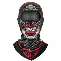 Gambar Masker Sepeda Rockbros YPP077 Scarf Cover Wajah Masker Motor Anti UV - YPP077-2 dari Rockbrosindo Kota Surabaya 3 Tokopedia