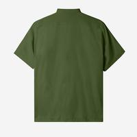 Gambar Baju Muslim Duha Muslimwear - Yash Short Sleeve - Olive dari Duha Muslim Wear Kota Tangerang 5 Tokopedia