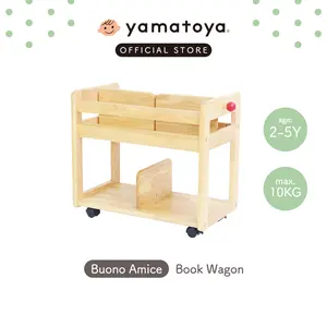 Yamatoya Buono Amice Book Wagon - Rak Buku Anak