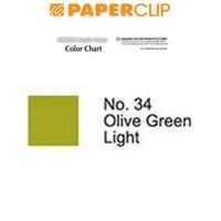 Gambar CAT ACRYLIC SAKURA XAC20-34 20ML OLIVE GREEN LIGHT dari Paperclip Indonesia Kota Administrasi Jakarta Selatan 3 Tokopedia