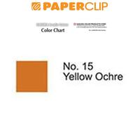 Gambar CAT ACRYLIC SAKURA XAC20-15 20ML YELLOW OCHRE dari Paperclip Indonesia Kota Administrasi Jakarta Selatan 3 Tokopedia