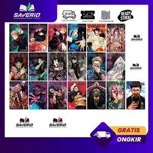 KOMIK / Manga Jujutsu Kaisen vol. 0 - 27 by Gege Akutami (English)