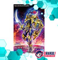 Gambar BANDAI Plamo Figure-rise Standard Amplified BLACK LUSTER SOLDIER dari Drakuli Games Store Kota Administrasi Jakarta Pusat 1 Tokopedia