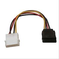 Gambar Kabel Power SATA Standard dari BORONG KOMPUTER Kota Administrasi Jakarta Barat 1 Tokopedia