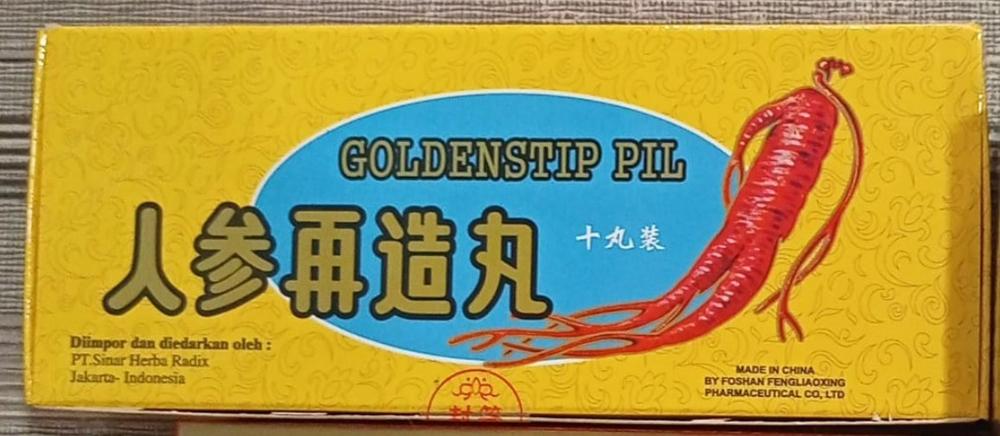 Ren Shen Zai Zao Wan (Goldenstip Pil) - Obat Pelancar Peredaran darah