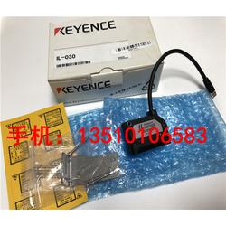 1PCS NEW Keyence IL-100 Laser Sensor
