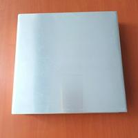 Gambar Loyang Aluminium Kotak 28x28x4cm / Loyang Lapis Legit / Lapsur dari Trinity Kitchen Kota Administrasi Jakarta Barat 3 Tokopedia