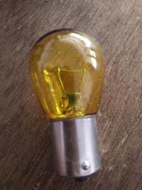 Gambar Lampu Bohlam Besar Sen Mobil Bus Truk Kuning 24V 21W Kaki 1 dari JayaRayaParts Kab. Tangerang 1 Tokopedia