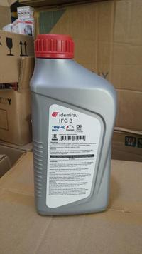Gambar Oli Mesin Mobil Idemitsu 10W-40 SN/CF Semi Synthetic 1 Liter Original dari JayaRayaParts Kab. Tangerang 2 Tokopedia