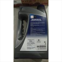Gambar Oli Mesin Mobil Suzuki SGO Ecstar F7000 10W-40 SL 4 Liter Original dari JayaRayaParts Kab. Tangerang 2 Tokopedia