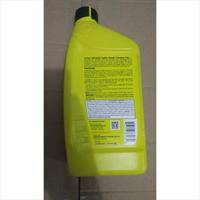 Gambar Oli ATF Power Steering Transmisi Fluid Multi Vehicle Prestone 946 ml dari JayaRayaParts Kab. Tangerang 2 Tokopedia