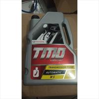 Gambar Oli matic ATF Power steering penggerak roda depan TMO WS 4 liter dari JayaRayaParts Kab. Tangerang 1 Tokopedia
