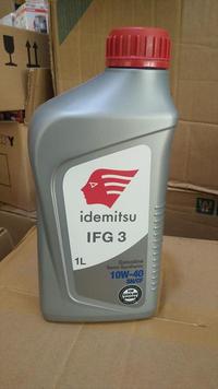 Gambar Oli Mesin Mobil Idemitsu 10W-40 SN/CF Semi Synthetic 1 Liter Original dari JayaRayaParts Kab. Tangerang 1 Tokopedia