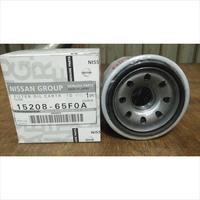 Gambar Oil Filter Saringan Oli Nissan Grand Livina Asli15208-65F0A dari JayaRayaParts Kab. Tangerang 2 Tokopedia
